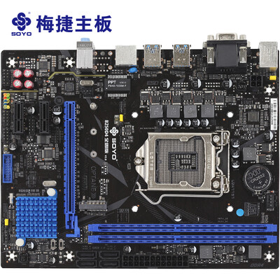 

Soyo (SOYO) SY-B250D4 full solid version V2.0 motherboard (Intel B250 / LGA 1151