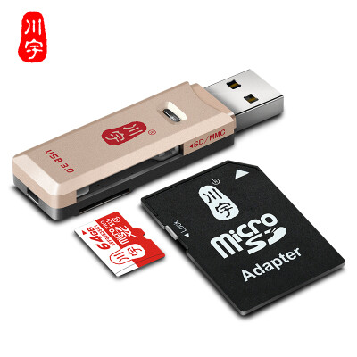 

Chuan Yu USB3.0 high-speed SD / TF card multi-function card reader C397 earth Haojin