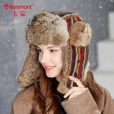 

Kenmont km-2595 rabbit fur Lei Feng hat ladies winter thick warm ski hat brown color code 58cm
