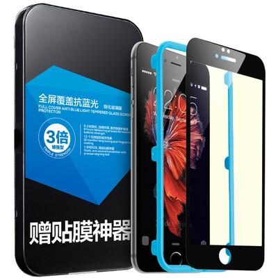 

Иллюстратор Apple, 6с / 6 плюса стальной пленки iPhone6s / 6 плюс стального синего фильм полного экран анти-мобильный черного телефон фильм полного охвата (отправить фильм артефакт)