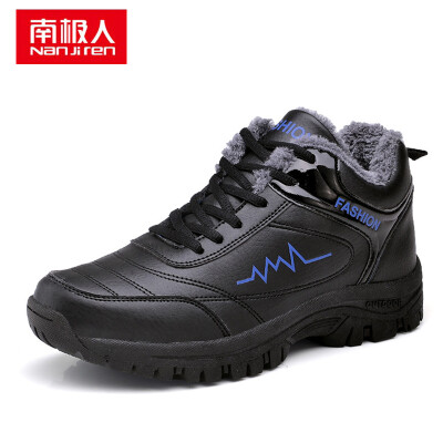 

Nanjiren Men's warm cashmere cotton casual shoes