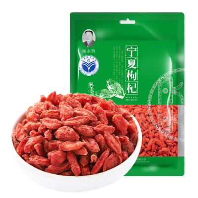 

Чай Chiese Ningxia Goji Berry 250г F182