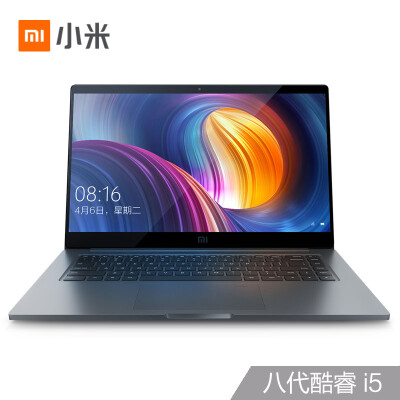 

Millet MI Pro-GTX156-inch all-metal thin&light notebook eight generations of Core i5-8250U 8G 256GSSD GTX1050Max-Q 4G alone 72 color gamut gray