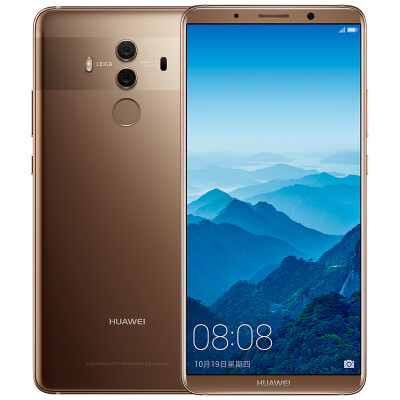 

Huawei Mate 10 Pro 6GB 128GB gold Chinese Version need to root