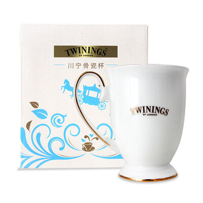 

British Tanning TWININGS with gold edge bone powder porcelain cup