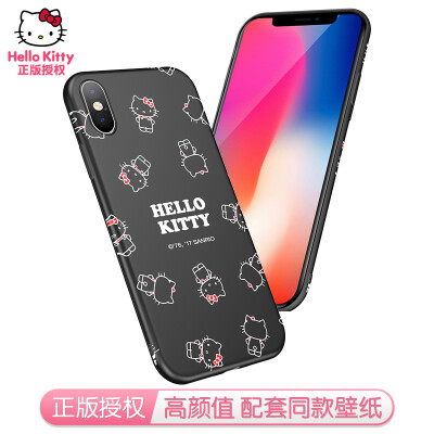 

Hello Kitty Apple xxs Mobile Shell iphonexxs Mobile Shell Cartoon All Inclusive Silicone Drop Soft Shell Phantom Katy Cat Black