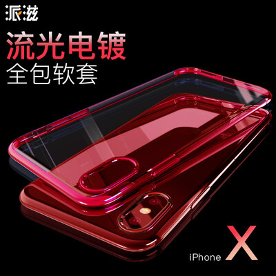 

СПИД Яблочный пирог оболочки iphone10 х телефонная трубка IPx все включено прозрачная оболочка покрытие красные женские модели