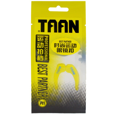 

TAION TAAN sports glasses with anti-skid anti-skirt glasses AC 1518 blue single card 1 / card