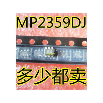 

20pcs/lot MP2359DJ MP2359 SOT23 Power management chip