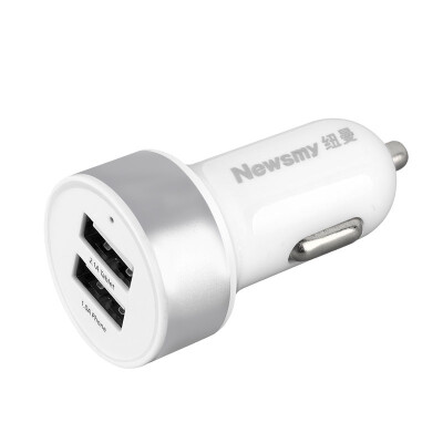 

Newsmy Dual Port Car Charger