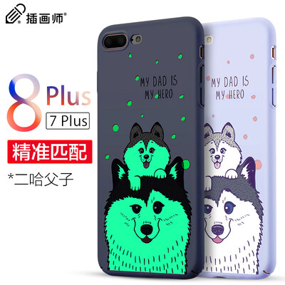 

Illustrator 7 и 8 Plus Apple, телефон оболочка iPhone7 плюса & 8 Plus 5,5 дюйма телефона оболочка мобильного телефона наборы мультфильм светящиеся рельефный под твердой оболочкой две популярная марка Казахстана и его сына