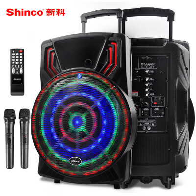 

Shinco Shinco S15B 15-дюймовый динамик бар квадратный танец аудио наружная портативная карта громкоговоритель большой мощности с двойным микрофоном