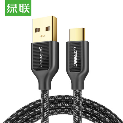 

Green type Type-C data cable Android phone charging cable USB adapter fast charge charger Power cord support Huawei P10 Mate9 glory millet 2 meters 50145 zinc alloy