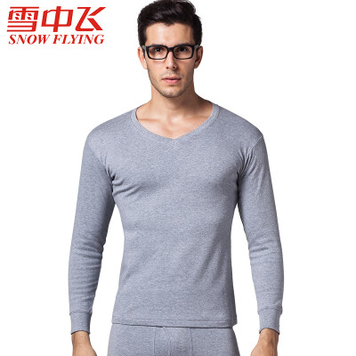 

Snow flying cotton autumn clothes long pants mens basic thermal underwear set thin section cotton bottoming cotton sweater X230 mens dark gray round neck 170