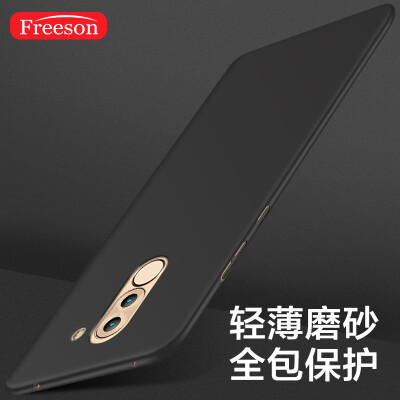 

Freeson glory play 6X mobile phone case protector skin frosted mobile phone cover glory 6X all-inclusive PC hard shell black