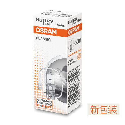 

OSRAM 12V 55w 60/55W 3200K Halogen Original Spare Parts OEM Car Halogen Bulb 1X New H1 /H3 /H4 /H7 / H11 for Honda/Toyota/BMW AUDI