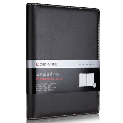 

COMIX C5824 18K loose book business notebook diary notebook notebook stationery black