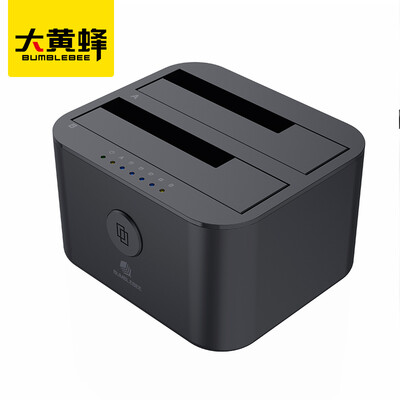 

Bumblebee BUMBLEBEE USB3.0 Type C HDD Enclosure Base SSD / HDD Duplex SATA Base Standoff High Speed ​​Offline Clone Copy D-ST03004