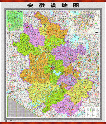 

安徽省地图 （双全开 1.6m*1.2m 精品挂图）