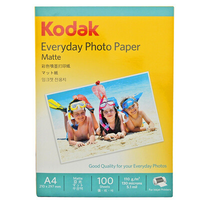 

Kodak Kodak A4 110g color spray paper color inkjet paper 100 sheets loaded 5740-300