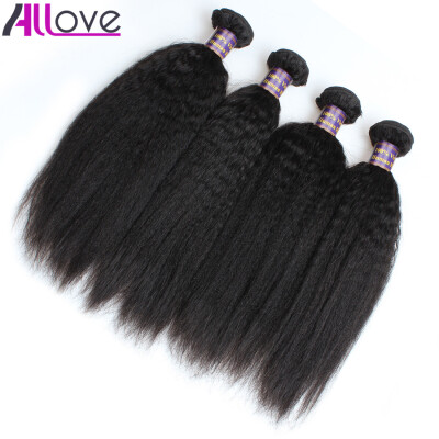 

100 Unprocessed 7A Malaysian Yaki Straight Hair 4Bundles Malaysian Human Hair Weaves 8-28inch Naturl Black Allove Hair Products