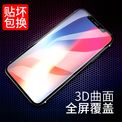 

3D Rewan VALEA Apple X tempered film iPhone x 10 tempered film full screen HD mobile phone cover black