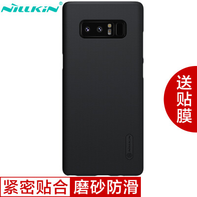 

NILLKIN Protective Case Cover for Samsung Note 8 Black