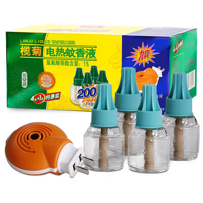 

Emerald no flavor electric mosquito liquid 4 bottles 200 night heater mosquito repellent mosquito mosquito liquid mosquito liquid