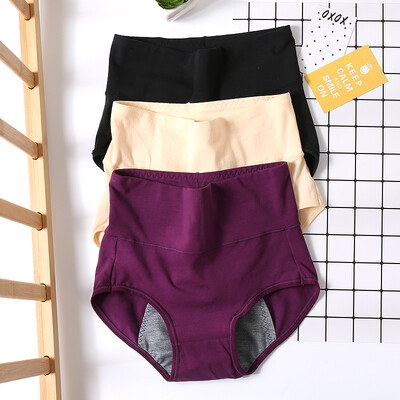 

Red bean ladies underwear soft cotton high waist abdomen hip menstrual physiological pants 3 gift box 16080