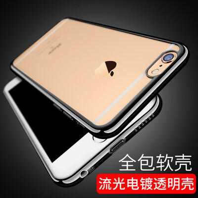 

KOOLIFE Apple, 6Splus телефон оболочки покрытие прозрачный защитный рукав iphone6plus падение сопротивления защитного кожуха оболочки камеры для Mac Iphone 6 / 6splus черный