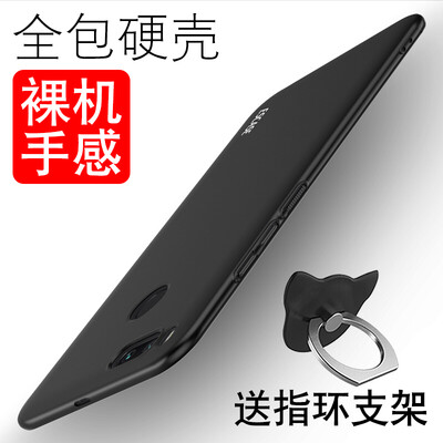 

ESCASE millet 5X mobile phone shell to send removable ring buckle all-inclusive paint skin protection hard shell protective cover with hanging rope hole skin feel black