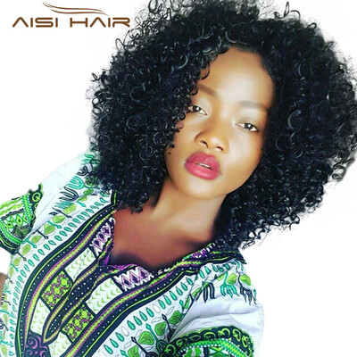 

AISI HAIR Synthetic Wigs for Black Women African American Afro Kinky Curly Hair