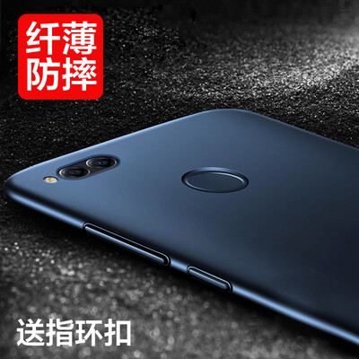 

Mo Fan Hua glory playing 7X mobile phone shell BND-AL10 protective cover all-inclusive shatter-resistant hard shell matte cover for Huawei glory play 7X blue