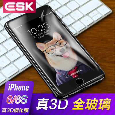 

ESK iPhone6 ​​/ 6S tempered film Apple 6 / 6S glass membrane 3D curved full screen HD explosion-proof mobile phone protective film upgrade JM117-black