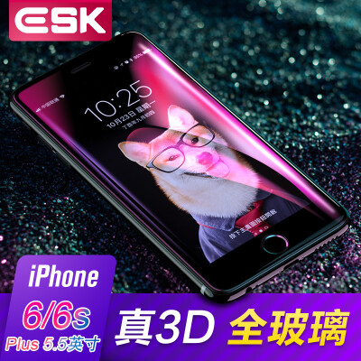 

ESK iPhone6 ​​/ 6s Plus Teflon Film Apple 6 / 6s Plus Glass Film 3D Surface Anti-Blu-ray Full HD Explosion-proof Mobile Phone Protective Film Upgrade JM109-Black