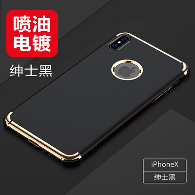

Юэ может (yueke) яблоко iPhoneX / 10 сопротивление падения защитного рукав телефон оболочка обшивка инжектор ТПУ телефон устанавливает все включен подходящие iphoneX / 10 черного Джентльмен