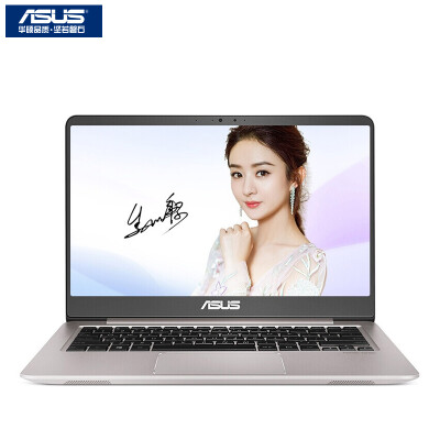 

Asustek (ASUS) Лин Яо U4000UQ 14-дюймовый ультра-узкая рамка тонкие и легкие ноутбуки (i5-7200U 8G 256GSSD 940MX 2G покое значительно FHD IPS) Серый