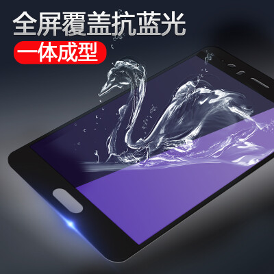 

Mo Fanhua P10 full-HD high-definition explosion-proof anti-blue steel cover film covered with tempered glass - black for Huawei P10