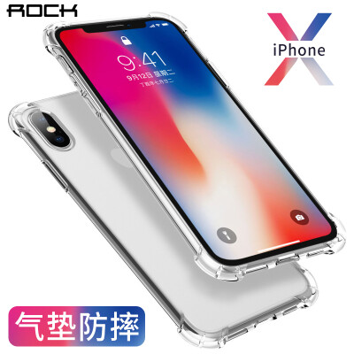 

Локк (из ROCK) Apple X / 10 телефона оболочка iPhoneX / 10 всего пакет Выдерживает падение защитного рукава силикон мягкой оболочку серия прозрачного кристалл щит S