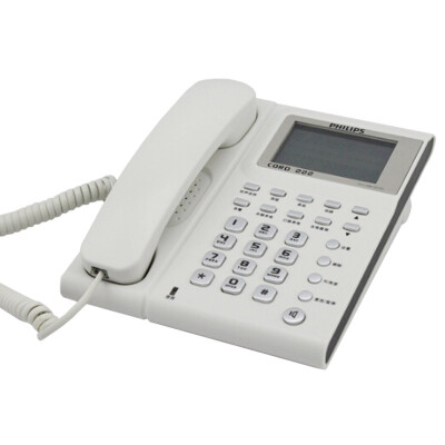 

Philips (PHILIPS) CORD222 Caller ID telephone home landline / business office telephone (blue