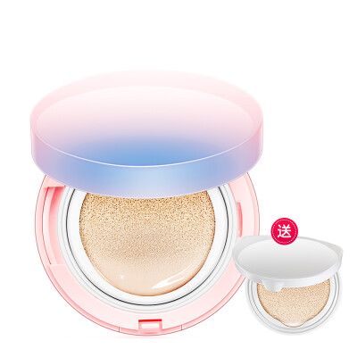 

Dai Shi Han beauty nude makeup cushion BB cream 15g 2 Ivory nude makeup concealer moisturizing oil control lighten the skin lasting makeup