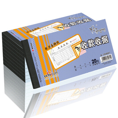 

Archerus Arcarius A-154601 triple receipt receipt without carbon copy 54K 173 × 85mm 10 this equipment