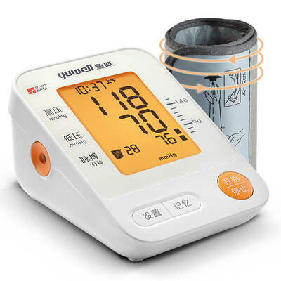 

yuwell Blood Pressure Monitor Heart Beat Meter High Quality Medical Equipment IHB Indication Backlight LCD Display Screen 670B