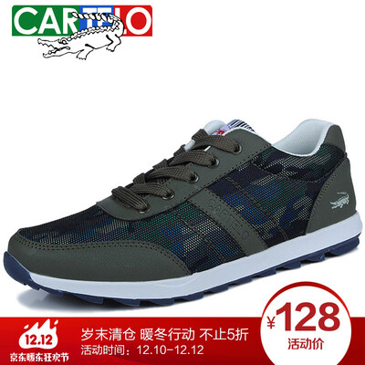 

CARTELO mens casual shoes British fashion board running shoes sports shoes