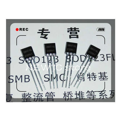 

10PCS UM66T-19L UM66T UM66T-19 TO-92 IC