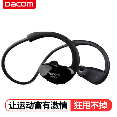 

Дак спортсмен Bluetooth гарнитура спортивных беговой бинауральные гарнитуры музыка ухо беспроводной гарнитуру для Mac Andrews Универсальной Edition,