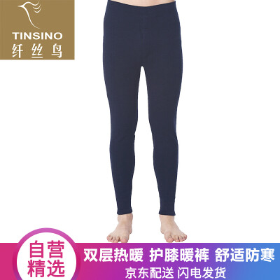 

Filament bird TINSINO thermal underwear warm pants couple male hot warm double layer composite super soft thickening bottom knee pants pants autumn pants Tibetan blue M 17095