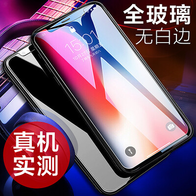 

KOOLIFE Apple X / 10 tempered glass membrane iphone x / 10 high-definition mobile phone protection film for Apple iphone X- non-full screen