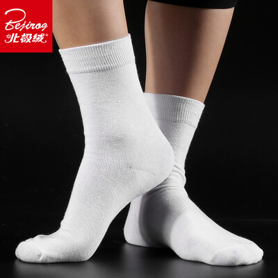 

Bejirog Mens Socks Tube Socks Solid Color Basic Cotton Leisure Sports Sleep Floor Socks Single or Double Uniform Code White