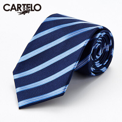 

Card Dili Crocodile CARTELO lazy easy to pull men's tie groom married leisure narrow tie men Korean version of the formal business gift box loaded CC57C18011 light gray